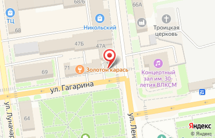 Магазин Фруктовый мир на улице Ленина на карте