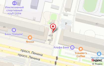 Блинная #blinstory86 на карте