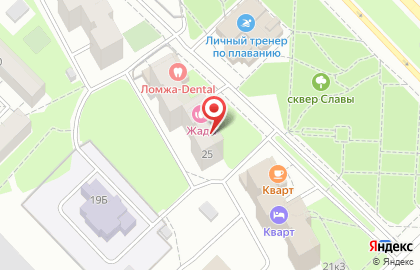 ООО АСКО на улице Гарифьянова на карте