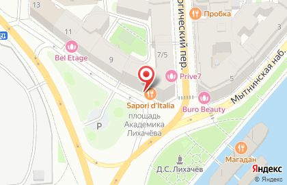 Шоколадная мастерская Шоколад Поинт на карте