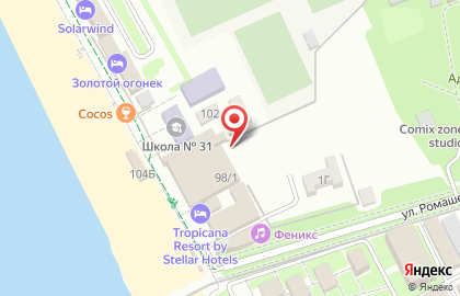 Караоке-зал Пой как Тигран на карте