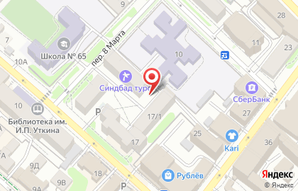 ООО Данкил на карте