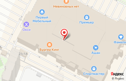 Салон оптики Glaza на Московском шоссе на карте