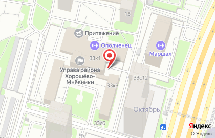 Хорошевский межрайонный следственный отдел на карте