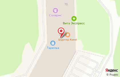 Салон оптики Оптимист Оптика в Челябинске на карте
