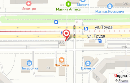 Торговый дом Люкс Вода в Орджоникидзевском районе на карте