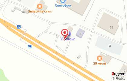 АЗС Сиблюкс на карте