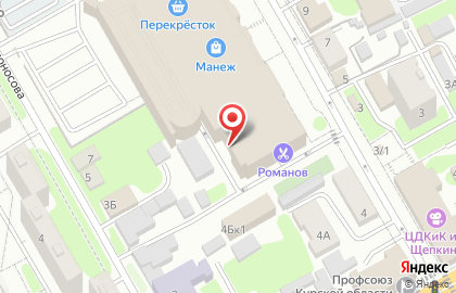 Магазин Витебские ковры в Центральном районе на карте