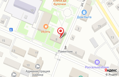 Уголовно-исполнительная инспекция по Исетскому району на карте