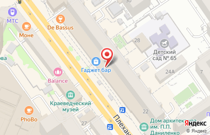 Сервис-магазин Gadget-bar.ru на Плехановской улице на карте