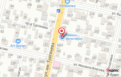 Шинный центр на улице имени Тургенева на карте