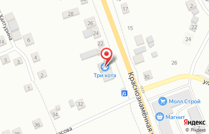 АвтоГазСервис на Краснознамённой улице на карте