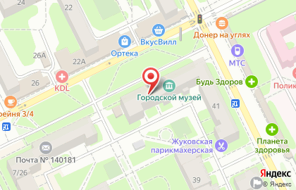 Магазин белорусской обуви в Москве на карте