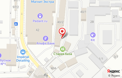 Типография Альтаир на улице Дзержинского на карте