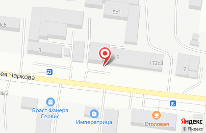 Строительный центр магазин товаров для строительства и ремонта на карте