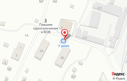 Продуктовый магазин У дома в Перми на карте