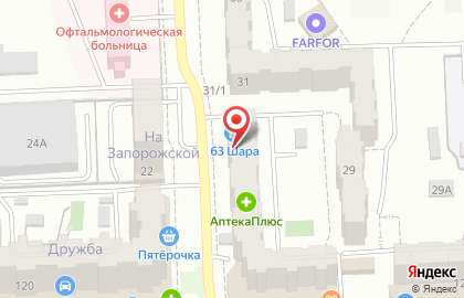 Автошкола Учебно-технический центр в Советском районе на карте