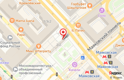 Экспресс-кофейня ЧЕЛОВЕК и ПАРОХОД на Триумфальной площади на карте