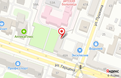 Стоматологический центр на улице Герцена на карте