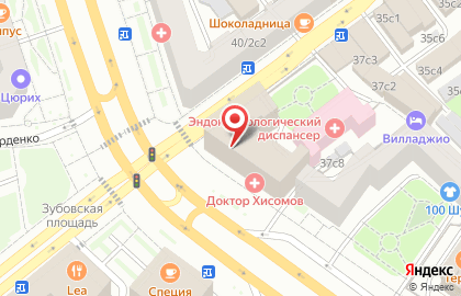 Segmenta Pharm на карте