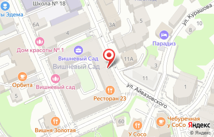 Бар Пивной дом в Вахитовском районе на карте