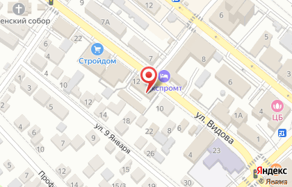 Салон продаж МТС в Новороссийске на карте