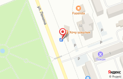Микрокредитная компания Росденьги в Ханты-Мансийске на карте