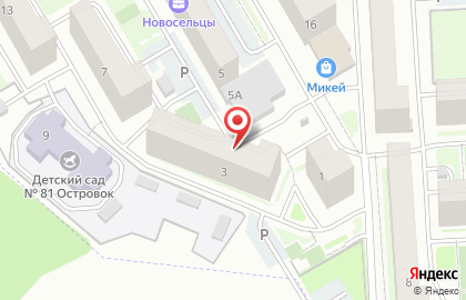 Служба доставки ДПД на Юбилейной улице на карте