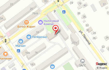 Жилищно-коммунальная компания Наш Город на карте