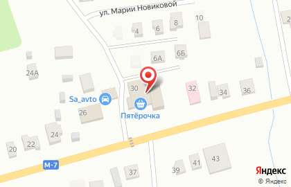 Калина на Центральной улице на карте