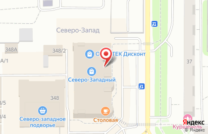 Кафе Времена года в Курчатовском районе на карте