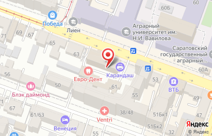 Стоматологическая клиника Евро-Дент в Октябрьском районе на карте