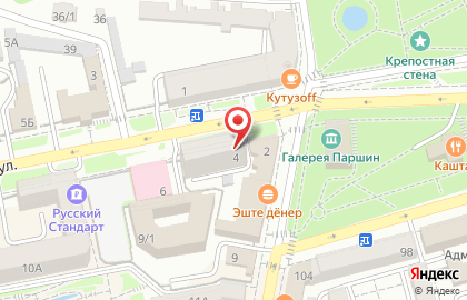 Салон красоты Redken на Советской улице на карте