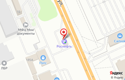 АЗС Роснефть на Исторической улице на карте