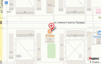 Кафе Эллада в Правобережном районе на карте
