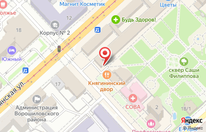Салон красоты ЭПИцентр на Рабоче-Крестьянской улице на карте