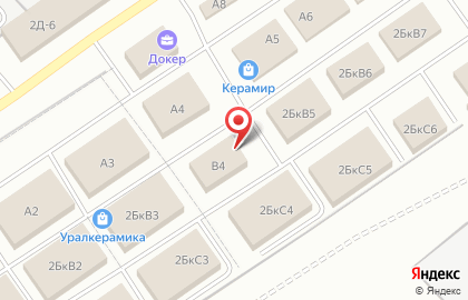 Производственная компания Грундфос на улице Бахчиванджи на карте