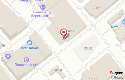 Торговая компания Пластик-Д на карте