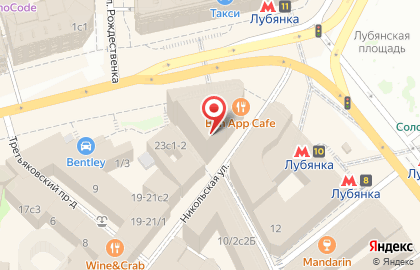 Магазин Lancel в Москве на карте