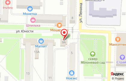 Магазин алкогольных напитков Premium Wine на карте