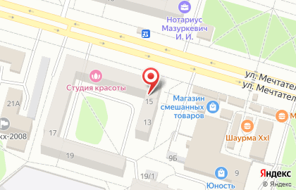 Ветеринарная аптека Кот и пёс, ветеринарная аптека в Усть-Илимске на карте