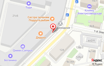 Магазин Trade-light на метро Алексеевская на карте