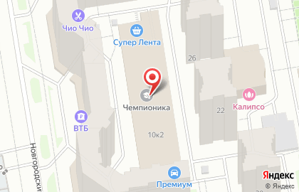 Автомойка Премиум Шушары на карте