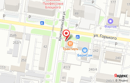 Гастробар Трактиръ на карте