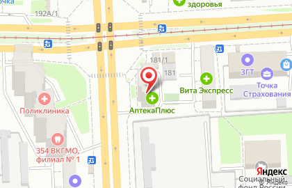 Магазин Пивоман на Свердловском тракте на карте