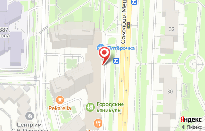 Автомат по продаже молока А-молоко в Москве на карте