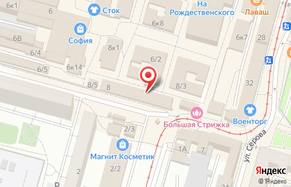 Магазин детских товаров Модный домик в Ленинском районе на карте