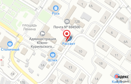 Магазин Хозяюшка на улице 60 лет ВЛКСМ на карте