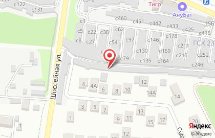 Автомастерская АвтоСпец на Волгоградской улице на карте
