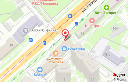 Центр паровых коктейлей PlayBox на улице Николая Ершова на карте